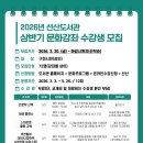 선산대로-16 네이버블로그