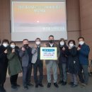 팽성읍 행정복지센터 이미지