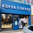 이디야커피 진량점 이미지