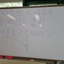 인동도서관 이미지