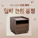 대성의료기 이미지