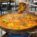 청자매운소돼지갈비찜