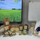 상표농장 이미지