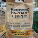 태광 | 코스트코 태광선식 퀴노아 10곡 미숫가루 후기 아침대용으로 딱