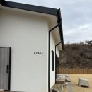 까사드만수 | 원주 애견동반 독채펜션 넓은 마당이 있는 까사드만수 숙소 후기