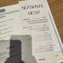 익산천광교회교육연구 | 익산 브런치카페 아뜰리에 영등동 분위기 좋은 카페 솔직후기