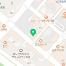 해돋이노래연습장 이미지