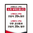 어썸헤어 이미지