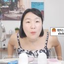 슈블리뷰티