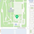 대전올림픽기념국민생활관 헬스피트니스 이미지