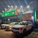 퇴계동 유승한내들 경로당 | 춘천 퇴계동맛집 담가화로구이 소고기 메뉴 50% 할인 맥주 2천원