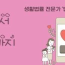 영양군 법원등기소 이미지