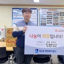 오피스플랜 이미지