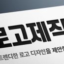 이디엘엔터프라이즈