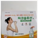 수원본내과의원 이미지