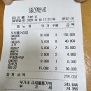 10/10(토)다락능선(다요대장님) 이미지