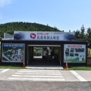 남원읍-74 이미지