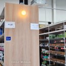 메디파트 약국 이미지