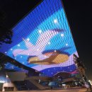 영화의전당 이미지