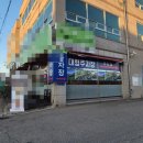 대로(보)2-1-2 네이버블로그