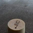 제리월드 이미지