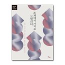 제이모빌리티