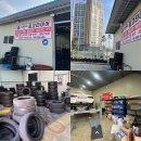 에이스타이어 | 양산 타이어 공기압 경고등 떴는데 못 박힘이였어요(수리과정 후기)I에이스타이어