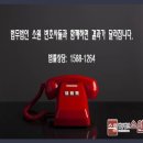 법률사무소소원