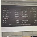 옛날순대국 | 마석 순대국 맛집 팽현숙 옛날 순대국 솔직 후기