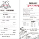 굿초이스마켓 네이버블로그