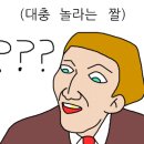 경주황리단길한옥펜션엘 이미지