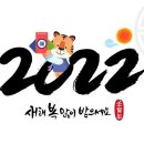 아이젠트리세천점 이미지