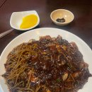 중화프라자 이미지