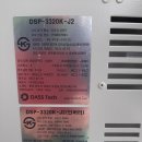 청주태양광발전소 이미지