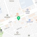 가장맛있는족발노송점 이미지