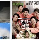 달중아트