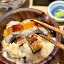 광교 엘포트 맛집 양산도 히츠마부시 혼밥 후기