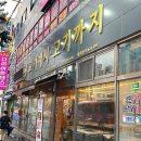 석전동179 이미지