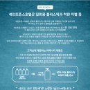 호텔 오 이미지