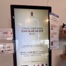 오산역 | 오산역 카페 공차 오산역점｜저당 초콜렛 밀크티 치즈폼+펄 내돈내산 후기