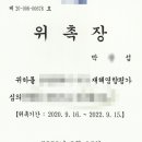 명경이엔지