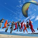 곡성기차마을 패러글라이딩체험 이미지