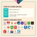 북마산가구시장 이미지