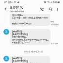 초록건강한약국 이미지