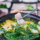 남해바다장어 이미지