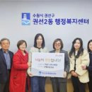 선행초교 이미지