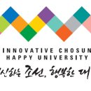 조선태권도장 이미지