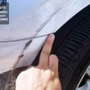 여명자동차공업사 이미지