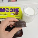 무이케이크 | cu편의점 신상 무이티케이크 터녹스 저렴이버전 내돈내산 후기