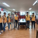 배방자이1차아파트경로당 이미지